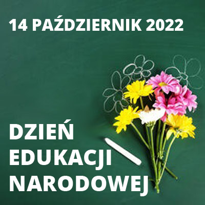 dz eduk nar